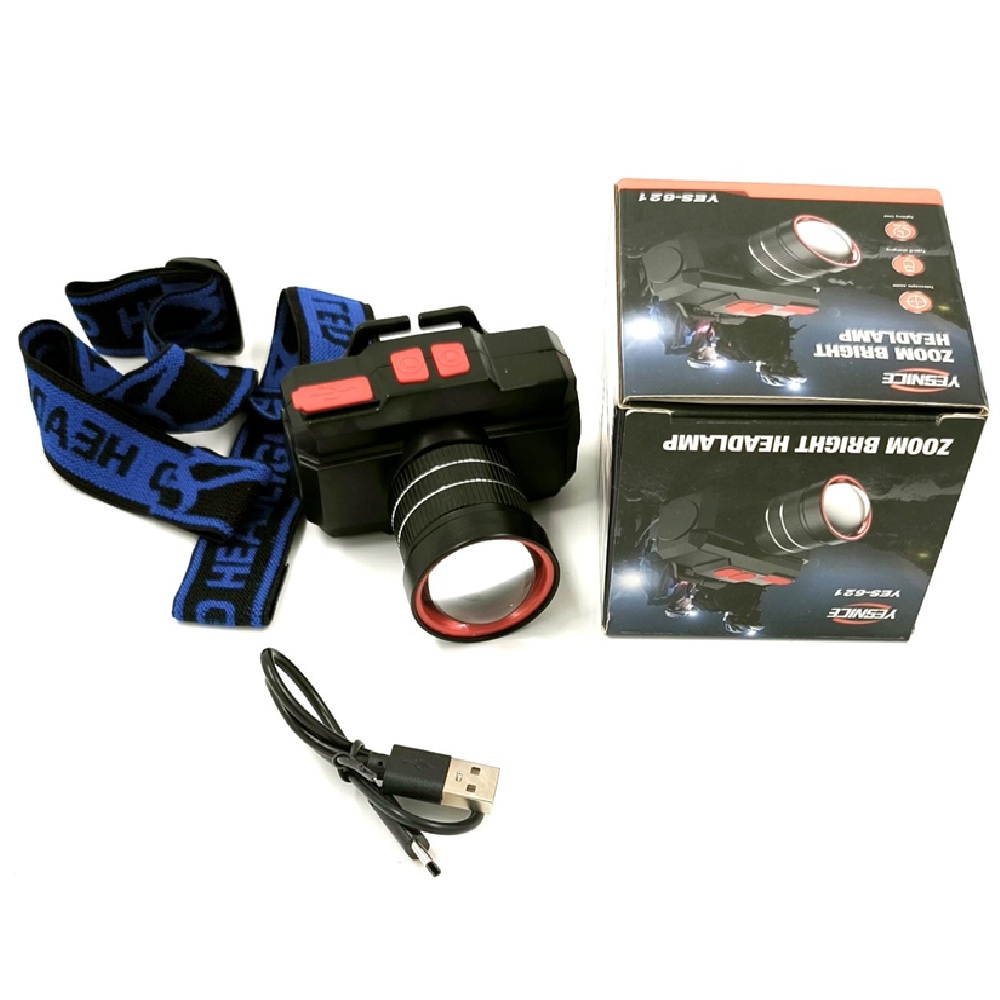 Zoomolható LED fejlámpa újratölthető akkumulátorral nagy fényerővel 2